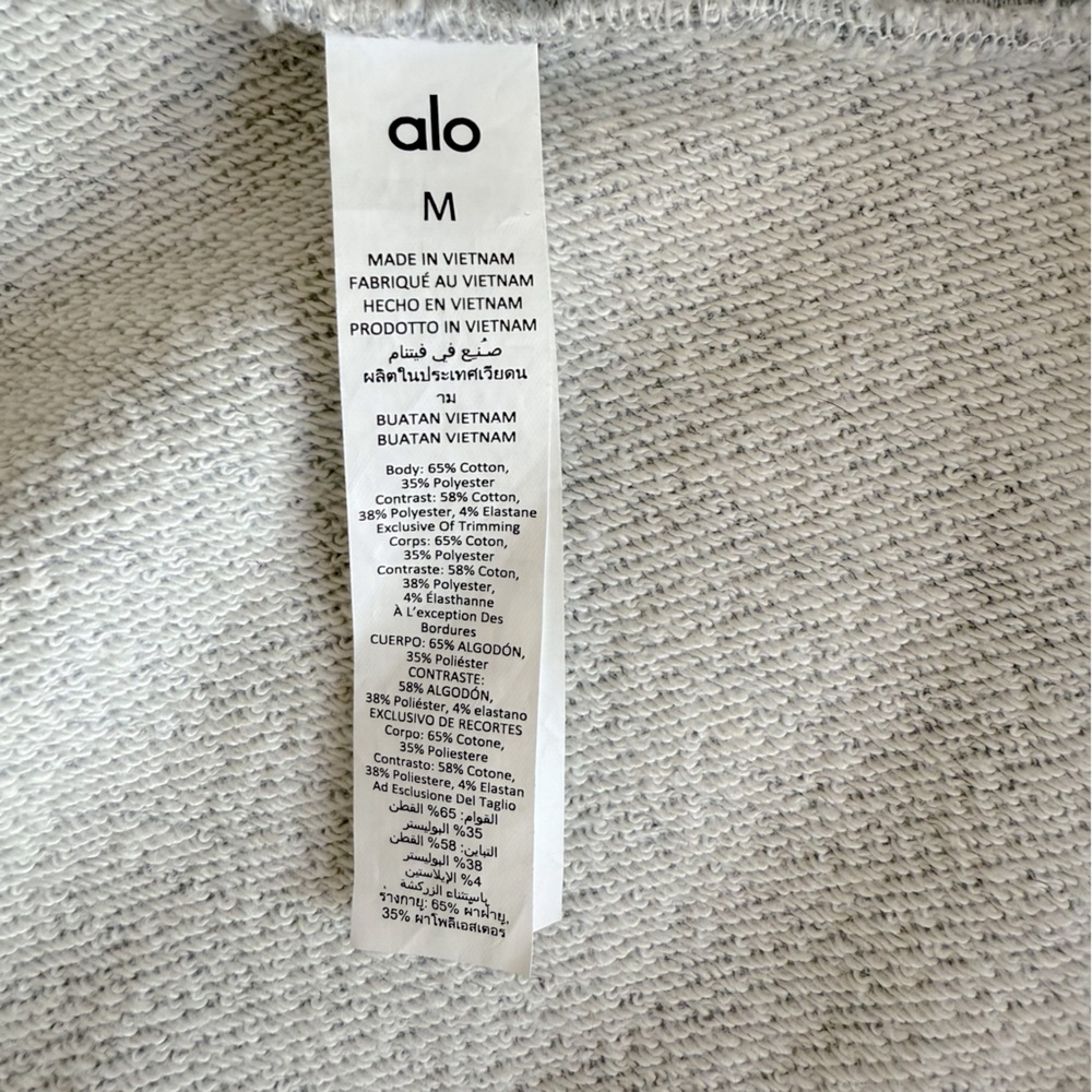 ALO Yoga Routine Cropped Zip Hoodie Jacket in Athletic Heather Grey - Picture 12 of 13